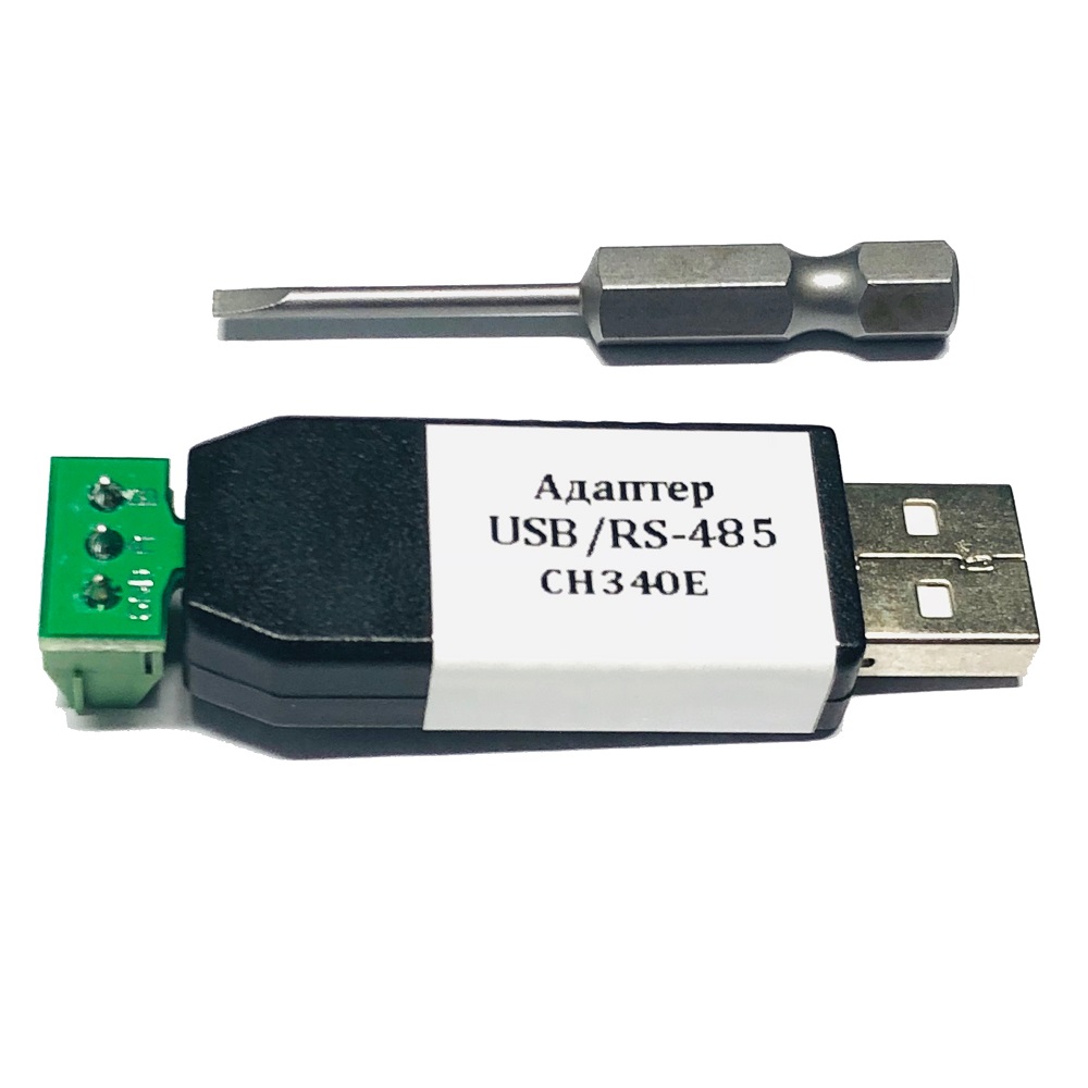 Usb 485 купить. Rs485 USB Adapter. Адаптер 485 на USB. Переходник rs485. Адаптер 485 протокола.