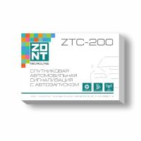 Спутниковая автомобильная сигнализация ZTC-200_1 Спутниковая автомобильная сигнализация ZTC-200_1