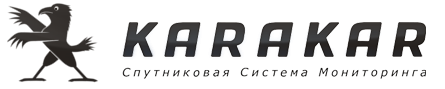 Каракар - ООО "Где Авто"