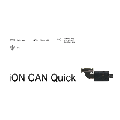 Датчик системы мониторинга ION CAN QUICK - ООО "Где Авто"