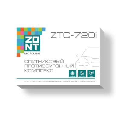 Спутниковый противоугонный комплекс ZTC-720i_1