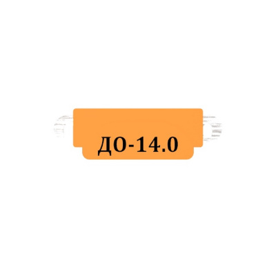 ДО14.1