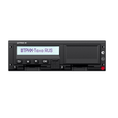 taxo_rus_plst_2016_front