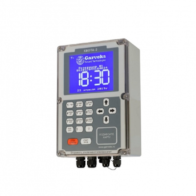 Контроллер КВОТА -2 220 Вольт_2