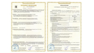 ГЛАВНЫЙ ВЫКЛЮЧАТЕЛЬ АКБ IP65 EX (24 ВОЛЬТА) - ООО "Где Авто"