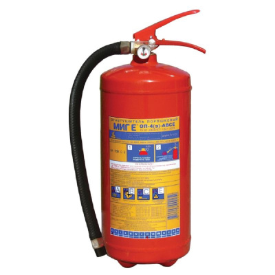 ОГНЕТУШИТЕЛЬ ПОРОШКОВЫЙ ОП-4(З)